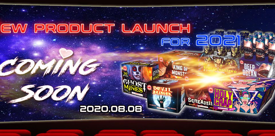 The 2021 New Product Release Month of Red Lantern Firework Starts in North America Now