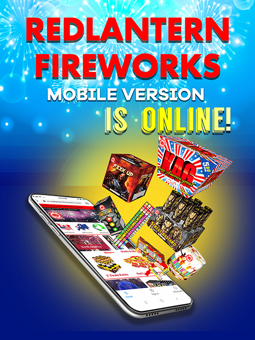 Red Lantern Fireworks Mobile Version Lanuch Now