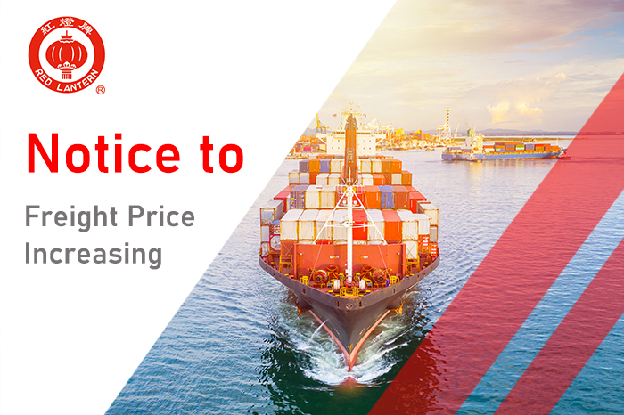 Notice to Freight Price Increasing